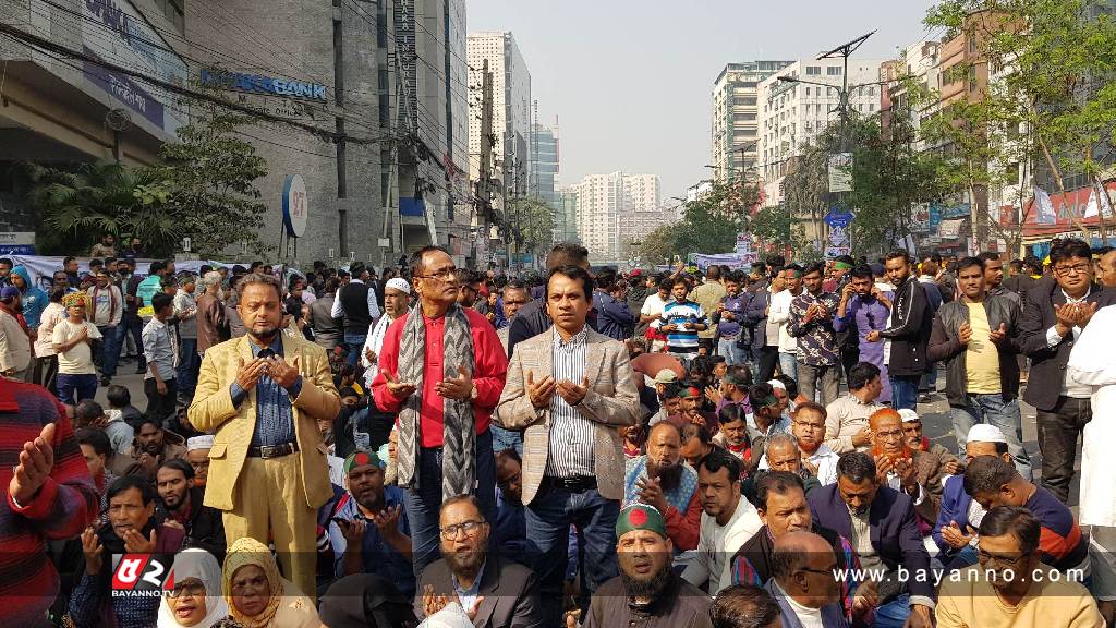 বিএনপি নেতাকর্মীদের ভিরে জমজমাট হচ্ছে নয়াপল্টন