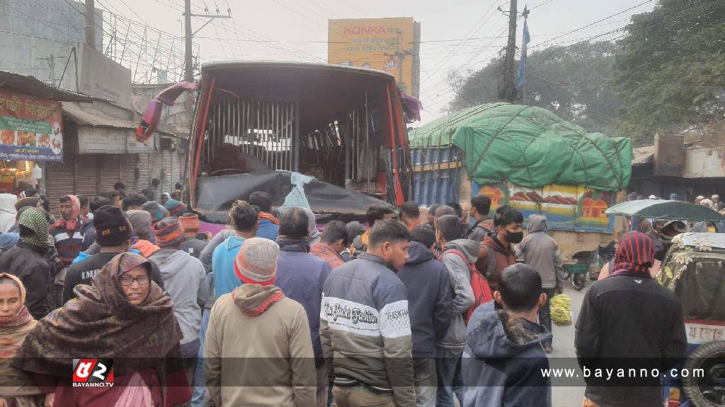 ট্রাকের সঙ্গে মোটরসাইকেলের সংঘর্ষ, ৩ আরোহীর মৃত্যু