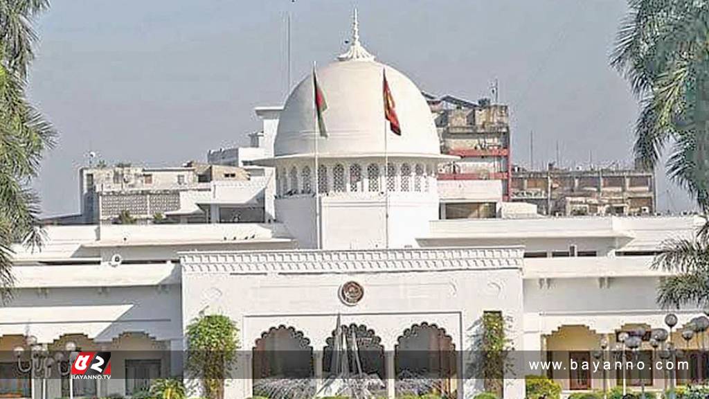 ১৯ ফেব্রুয়ারি রাষ্ট্রপতি নির্বাচন