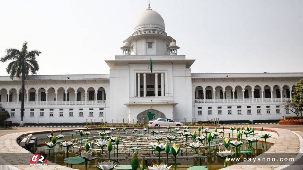 ভিকারুননিসায় ৪১ সহোদরকে ভর্তি নিতে নির্দেশ