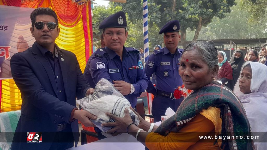 বাংলাদেশ পুলিশ সার্ভিস এসোসিয়েশনের উদ্যোগে পঞ্চগড়ে শীতবস্ত্র বিতরণ