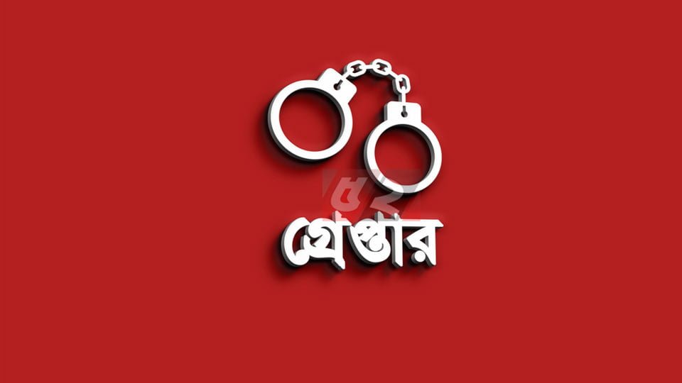 ডিএমপির মাদকবিরোধী অভিযানে গ্রেপ্তার ৩৯