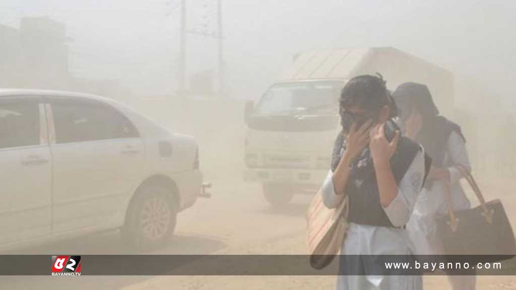 বায়ুদূষণে আবারও শীর্ষে মহানগরী ঢাকা