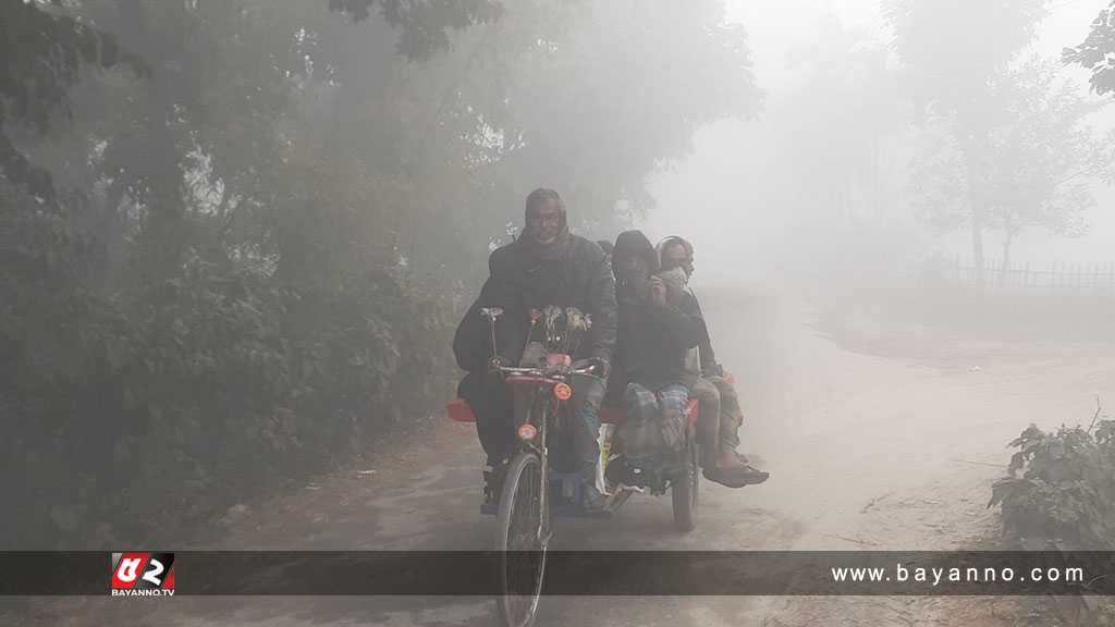 পঞ্চগড়ে  জেঁকে বসেছে শীত