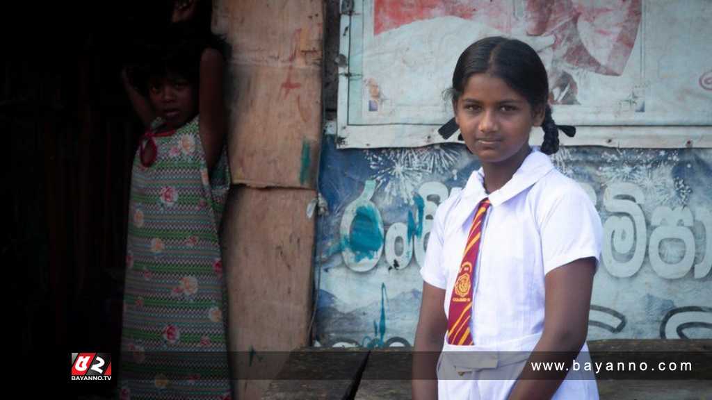 ঘরে নেই খাবার, স্কুলে যাচ্ছে না শ্রীলঙ্কার শিশুরা