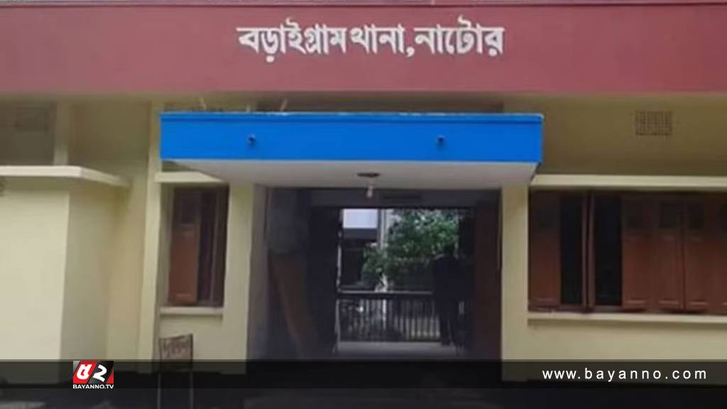 হ্যান্ডকাফ পরা অবস্থায় যুবকের লাশ উদ্ধার