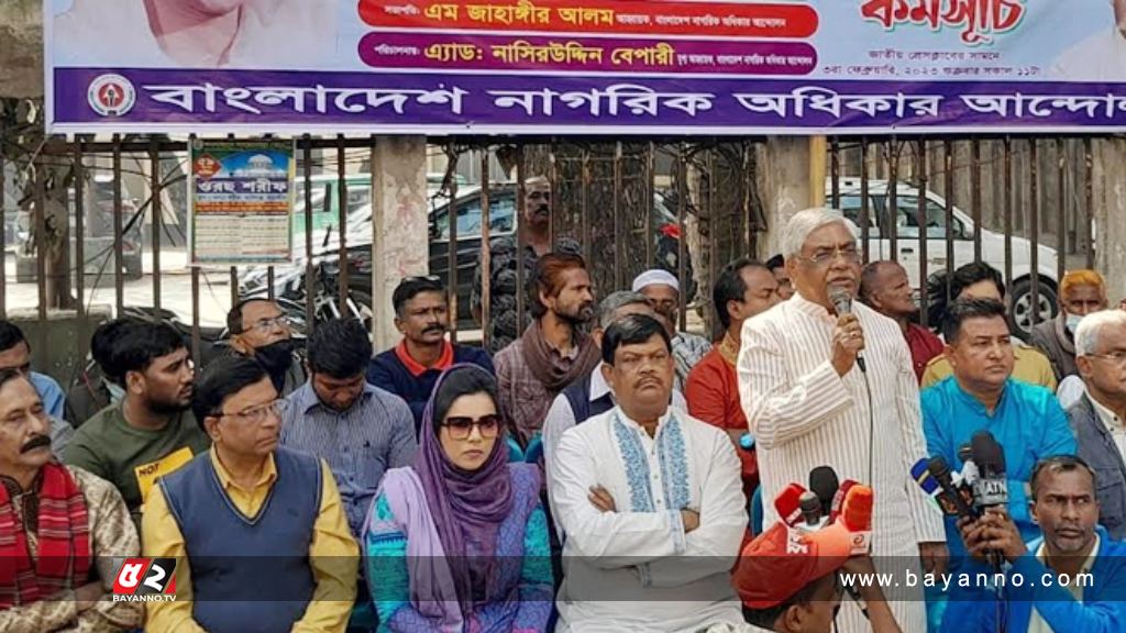 লুটপাট করতেই পাতাল মেট্রোরেল প্রকল্প হচ্ছে: বুলু