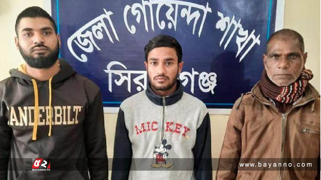 পুলিশ কনস্টেবল নিয়োগের ভুয়া ‘প্রবেশ পত্র’ তৈরি, আটক ৫