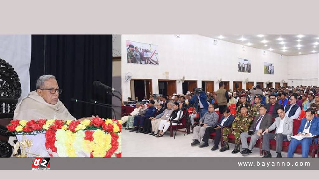 জনগণের আস্থা অর্জনে জনপ্রতিনিধিদের কাজ করার আহ্বান রাষ্ট্রপতির