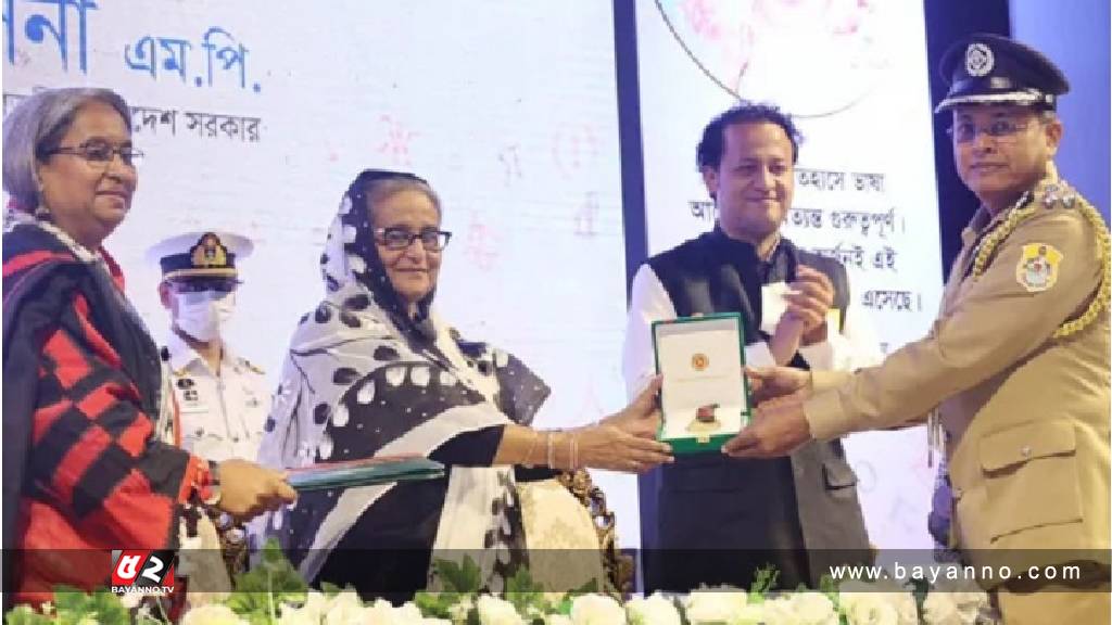 ‘আন্তর্জাতিক মাতৃভাষা পদক’ পেলেন তিন ব্যক্তি ও এক প্রতিষ্ঠান