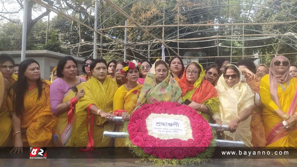 মহিলা আ.লীগের প্রতিষ্ঠাবার্ষিকীতে বঙ্গবন্ধুর প্রতিকৃতিতে শ্রদ্ধা