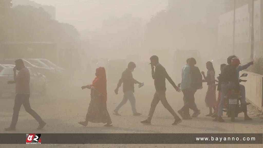 আজও বায়ুদূষণে শীর্ষে লাহোর, চতুর্থ ঢাকা