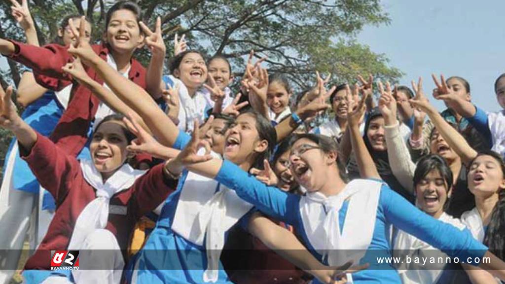 এবারও এইচএসসিতে এগিয়ে মেয়েরা