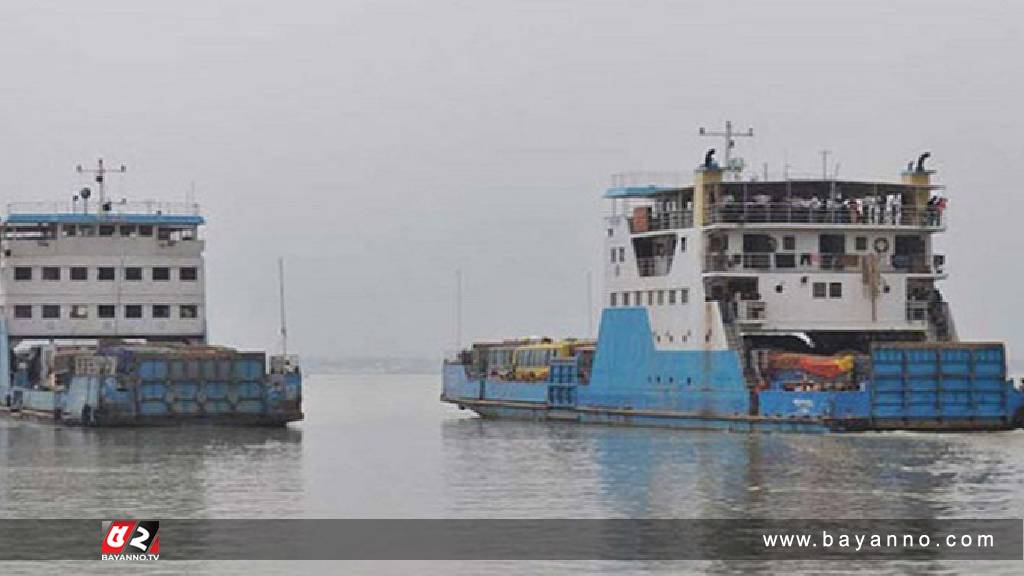 ৩ ঘণ্টা পর দৌলতদিয়া-পাটুরিয়া ফেরি চলাচল স্বাভাবিক