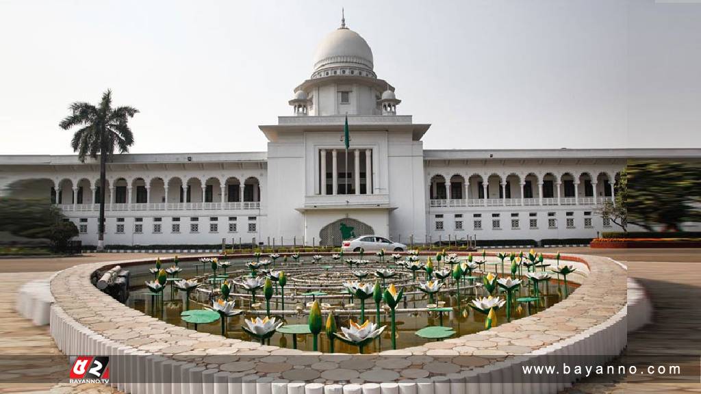 আদর্শ প্রকাশনীর রিটের শুনানি আগামীকাল