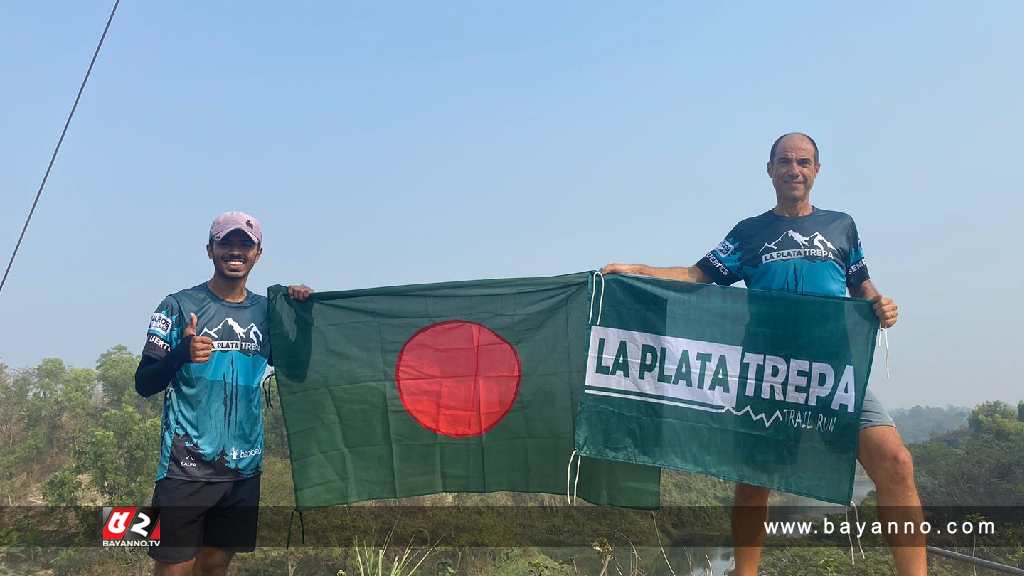 সমর্থকদের টানে আর্জেন্টাইন রানার দম্পতি বাংলাদেশে