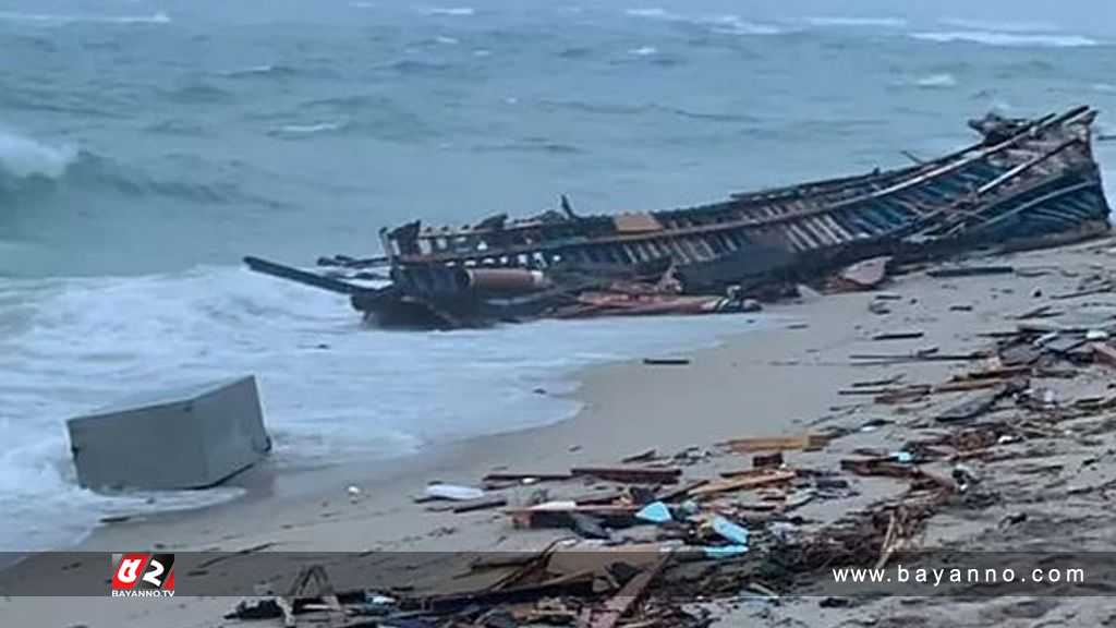 ইতালির অভিবাসীবাহী নৌকাডুবিতে মৃত বেড়ে ৬৩