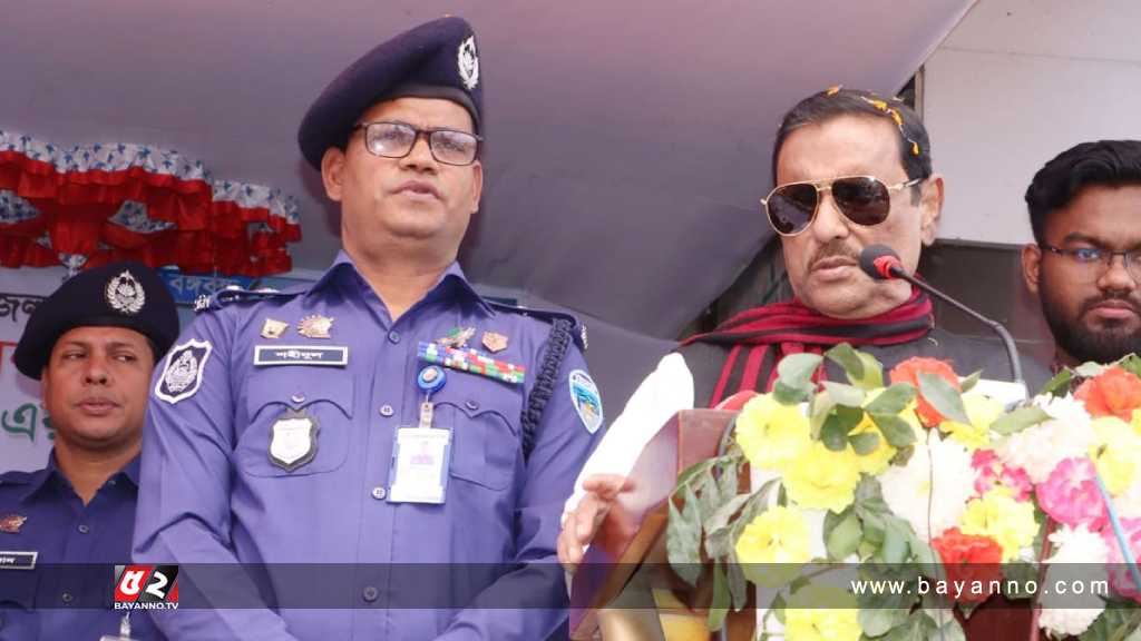 পথ হারিয়ে পদযাত্রায় নেমেছে বিএনপি: ওবায়দুল কাদের