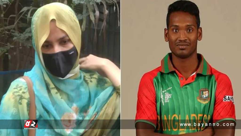 ক্রিকেটার আল-আমিনের বিরুদ্ধে অভিযোগ গঠন শুনানি ২২ ফেব্রুয়ারি