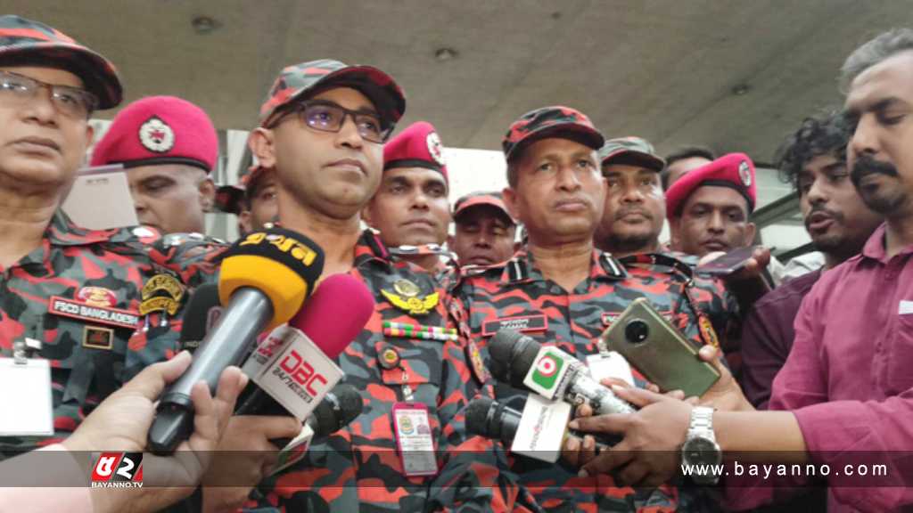 গুলশান অগ্নিকাণ্ড: ভবনে ফায়ার সেফটি-লাইসেন্স ছিল না