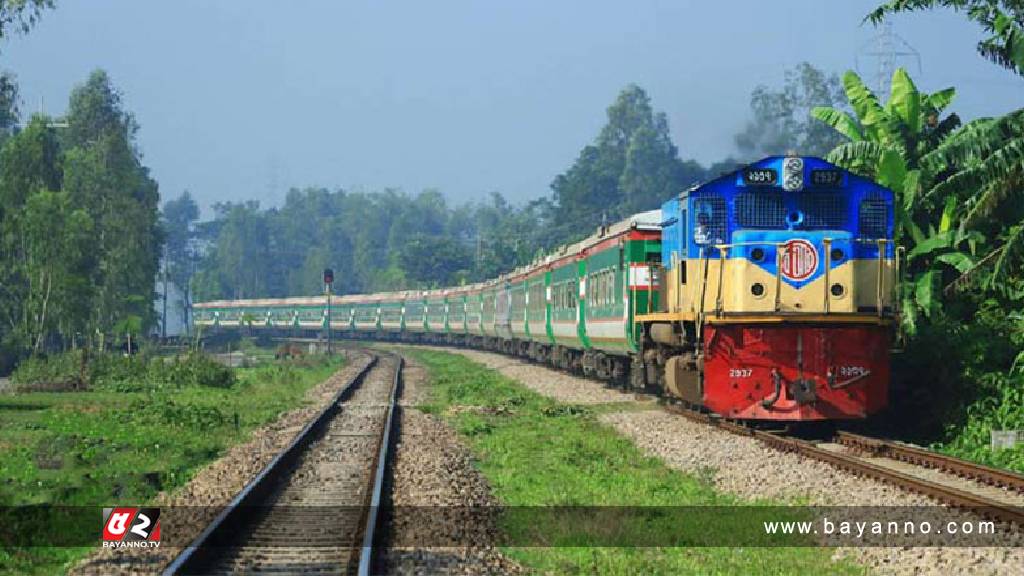 সাপ্তাহিক ছুটি বাতিল আন্তঃনগর ট্রেনের