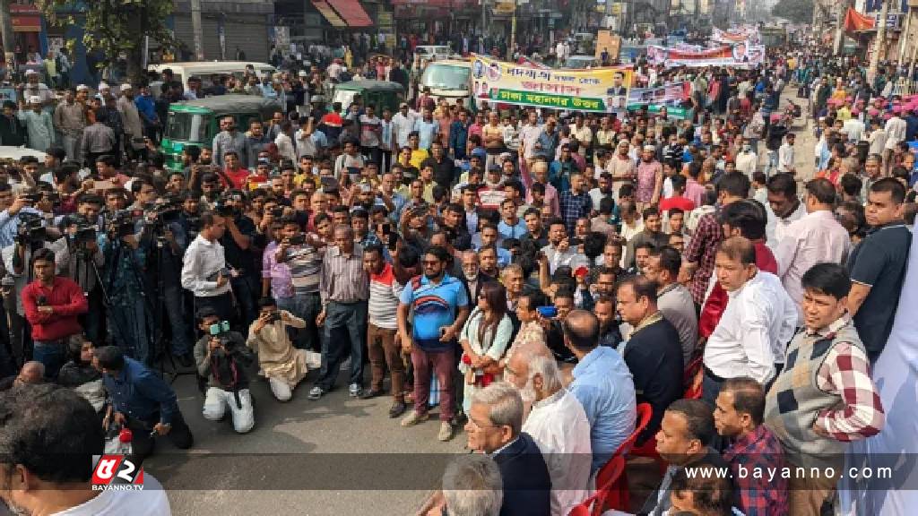 বিএনপির পদযাত্রা কর্মসূচি স্থগিত