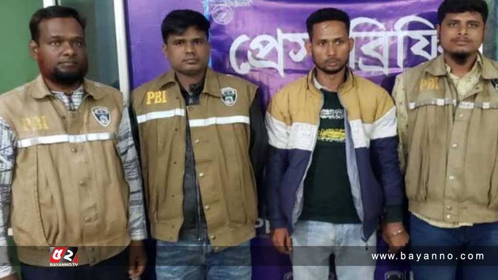 একাধিক নারীর সাথে প্রেম ও ধর্ষণের অভিযোগে যুবক গ্রেপ্তার