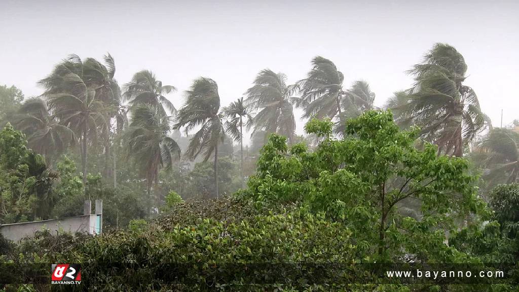 ঝড়-বৃষ্টির পূর্বাভাস