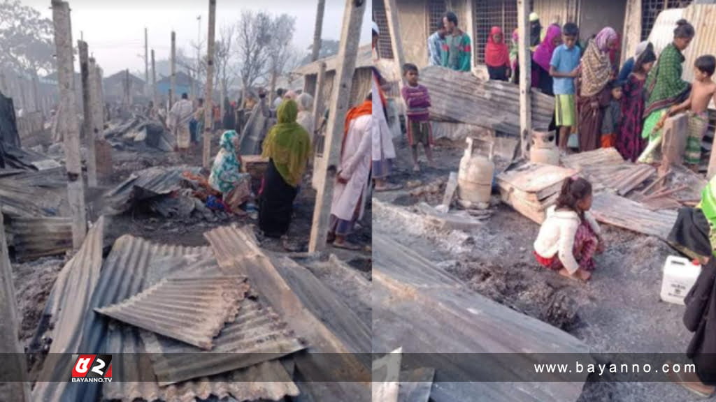 রোহিঙ্গা ক্যাম্পে আগুন, পুড়ে গেছে হাজারেরও বেশি ঘরবাড়ি