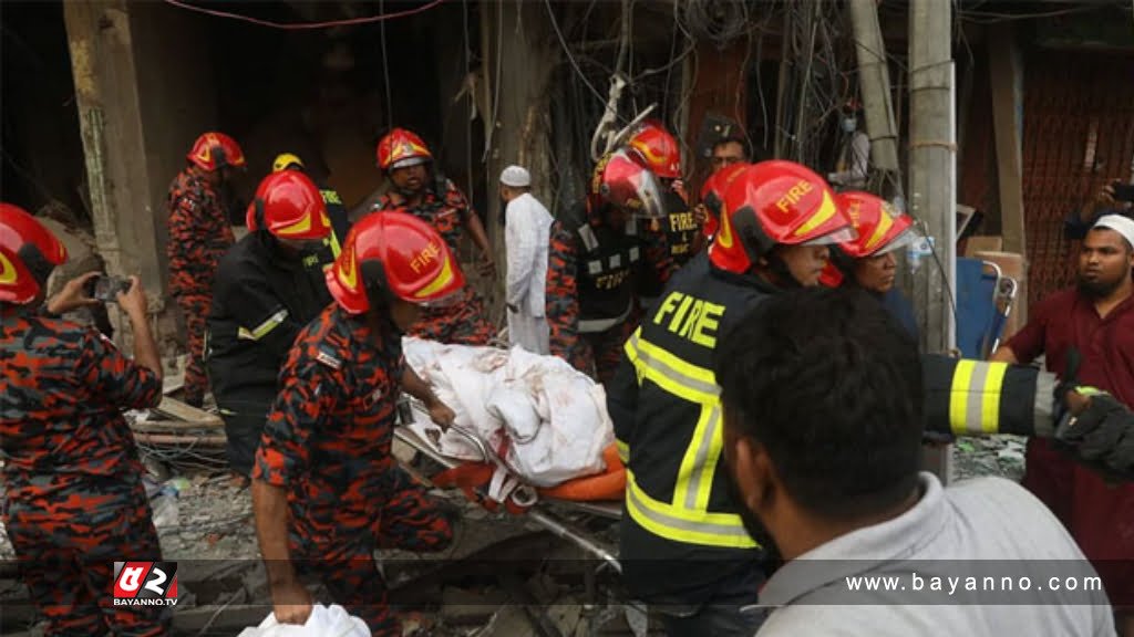 গুলিস্তানে বিস্ফোরণ: আরও একজনের মরদেহ উদ্ধার