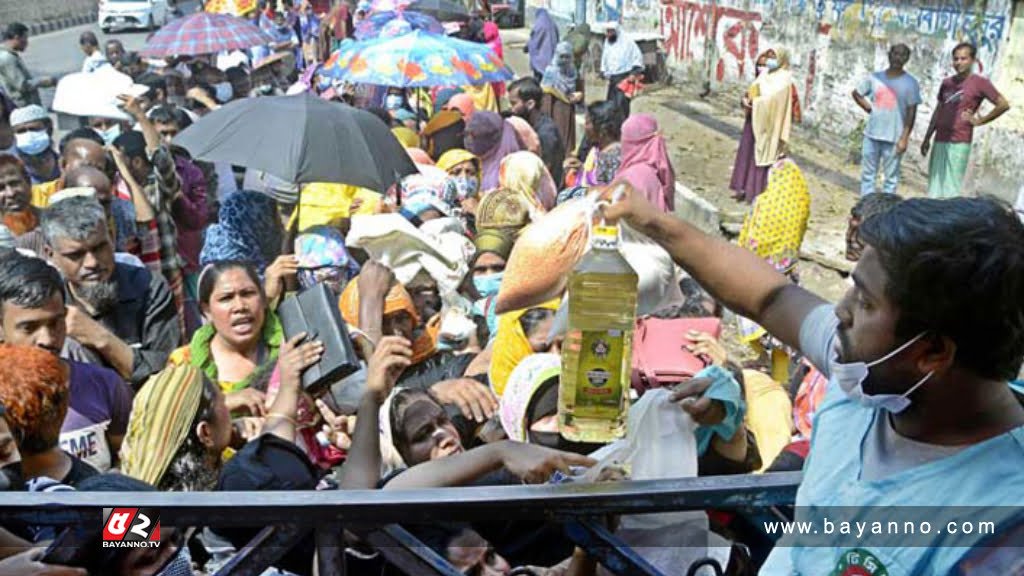 রোজা উপলক্ষ্যে ৫ পণ্য বিক্রি করবে টিসিবি