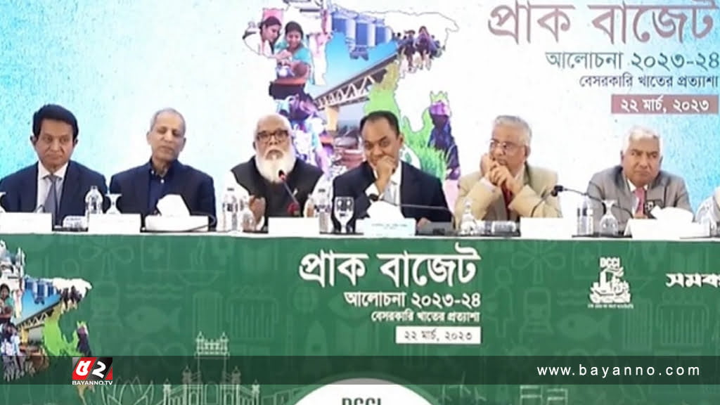 'করব্যবস্থা পুরোপুরি স্বয়ংক্রিয় ও ডিজিটালাইজড করতে হবে'