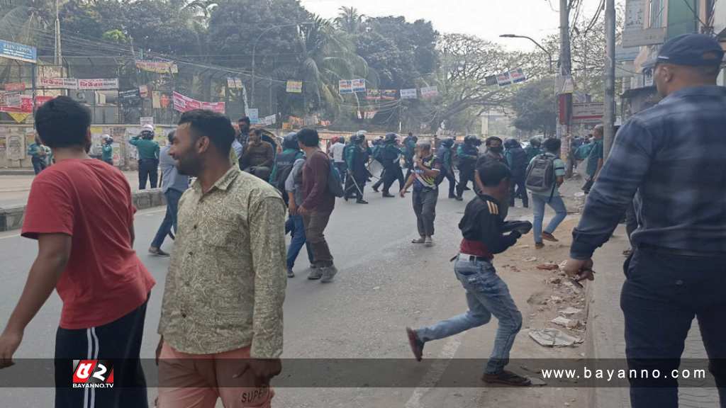 তিন কলেজের শিক্ষার্থীদের সংঘর্ষ