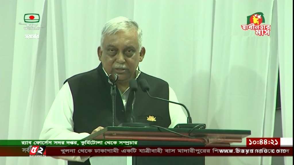 মাদক কারবারিদের আতঙ্কের নাম র‌্যাব: স্বরাষ্ট্রমন্ত্রী