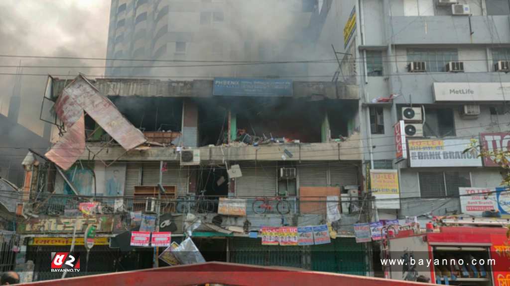 সায়েন্সল্যাবের বিস্ফোরণ: দগ্ধ আরও একজনের মৃত্যু