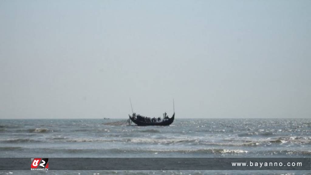 নিখোঁজের ১২ দিন পর দুই জেলের মরদেহ উদ্ধার