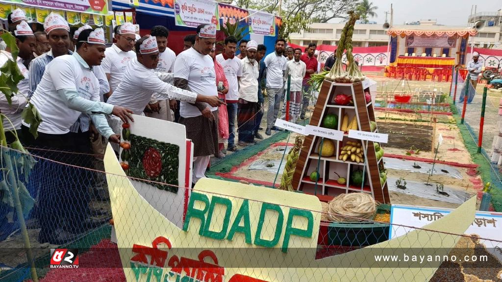 তাড়াশে কৃষি প্রযুক্তি মেলার উদ্বোধন