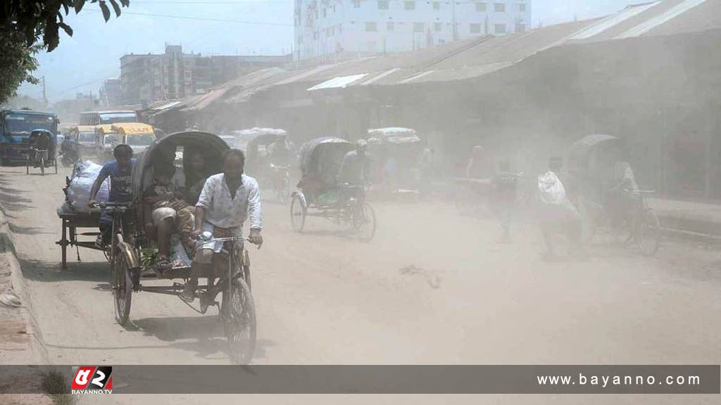 আজ ঢাকার বায়ু যাদের জন্য ক্ষতিকর