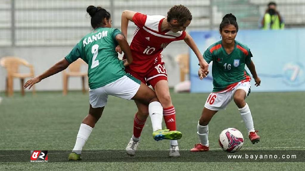 রাশিয়ার সামনে দাঁড়াতে পাড়লো না বাংলার বাঘীনিরা