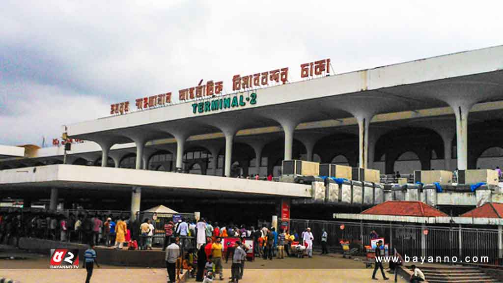 উড়ন্ত প্লেনের টায়ার বার্স্ট, ঢাকায় জরুরি অবতরণ