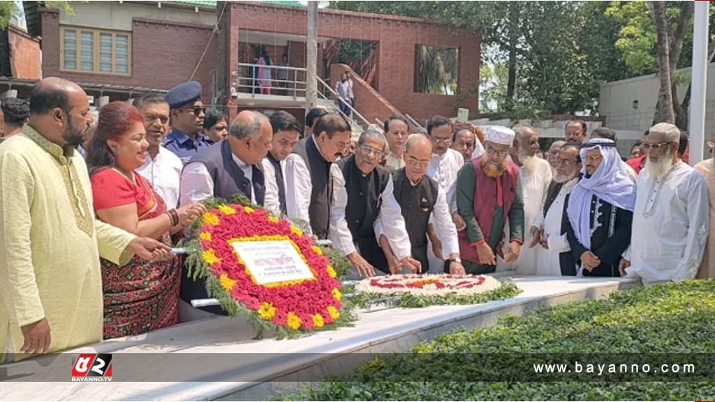 বঙ্গবন্ধুর সমাধিতে কেন্দ্রীয় আওয়ামী লীগের শ্রদ্ধা