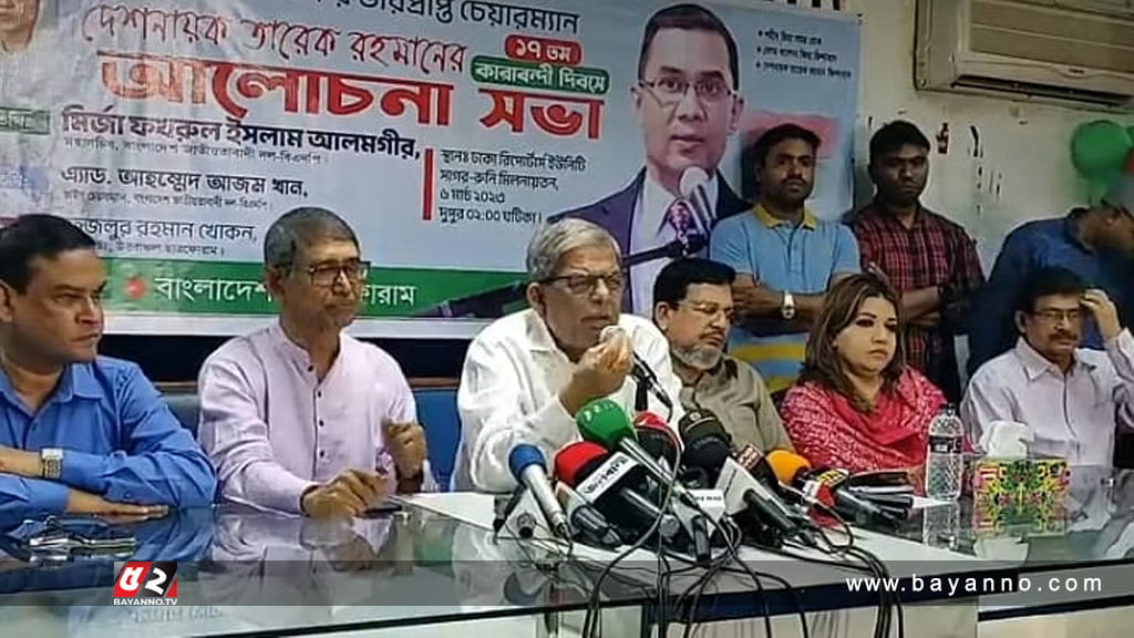 দেশে তত্ত্বাবধায়ক সরকার ছাড়া কোনও নির্বাচন হবে না : মির্জা ফখরুল