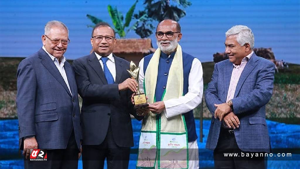 ‘আরটিভি এনআরবিসি ব্যাংক কৃষি পদক’ পেলেন ১০ ব্যক্তি ও প্রতিষ্ঠান