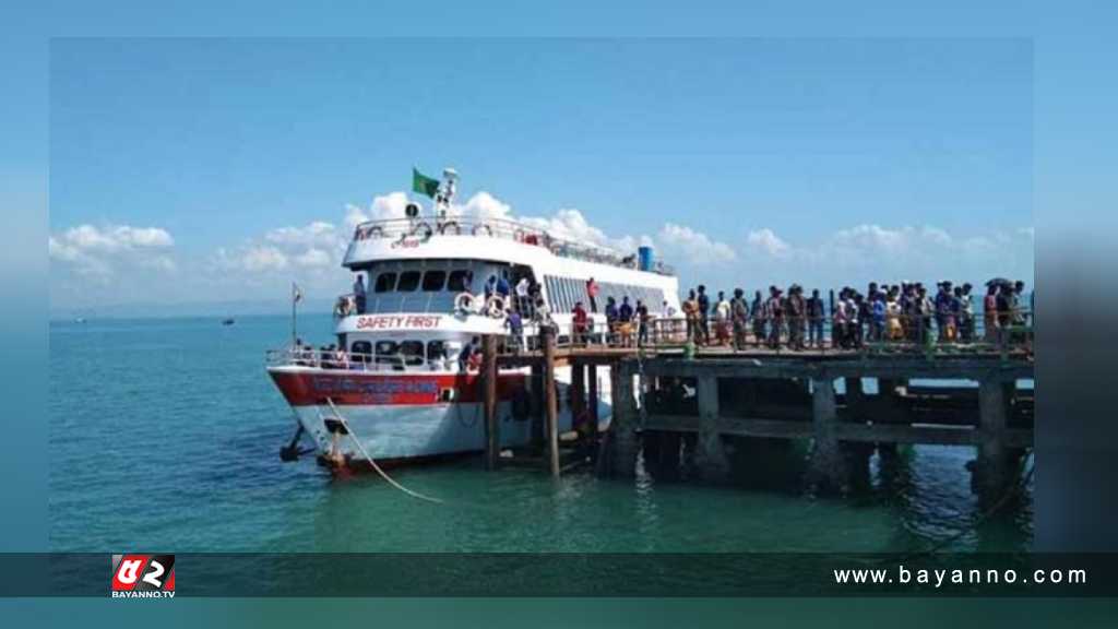 বৈরী আবহাওয়ায় সেন্টমার্টিন রুটে জাহাজ চলাচল বন্ধ