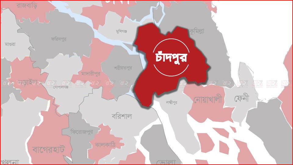 চাঁদপুরের অর্ধশত গ্রামে ঈদুল ফিতর আজ