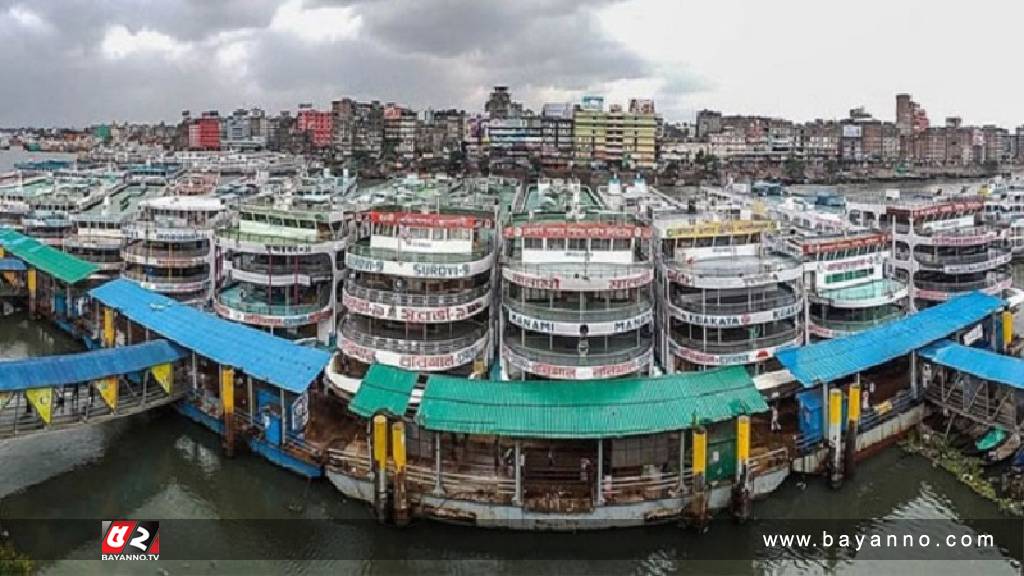 লঞ্চের আগাম টিকিট বিক্রি চললেও চাপ নেই কাউন্টারে