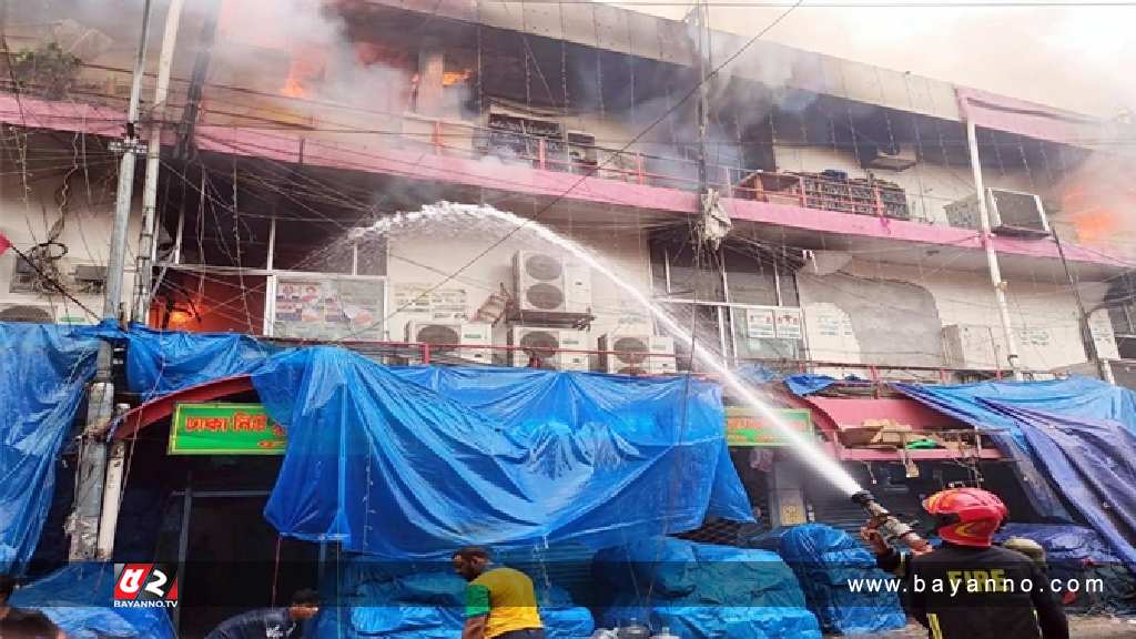 অগ্নিকাণ্ডের ঘটনায় পাকা ব্রিজ অপসারণ দায়ী নয়: ডিএসসিসি