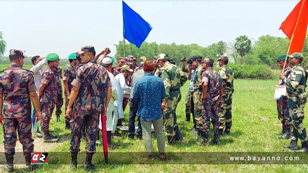 ভারতের ৭৫ শতক জমি ফেরত পেলো বাংলাদেশ