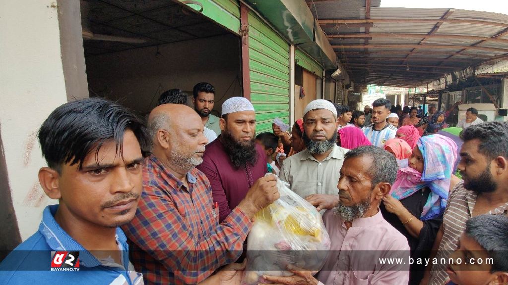 রূপগঞ্জে ১ হাজার পরিবারের ঈদ সামগ্রী বিতরণ