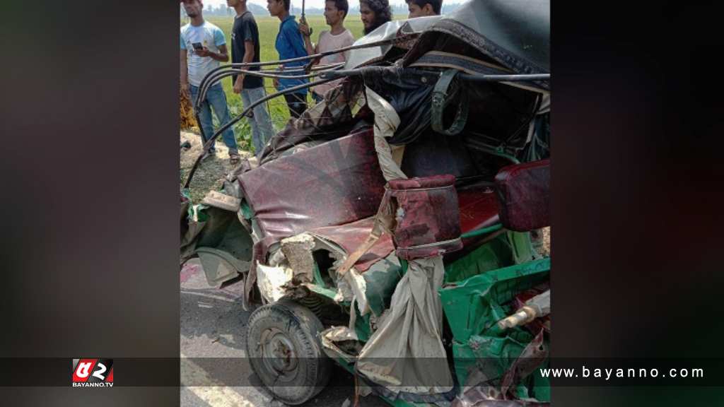 এক্সপ্রেসওয়েতে বাস দুর্ঘটনা, নিহত বেড়ে ৮